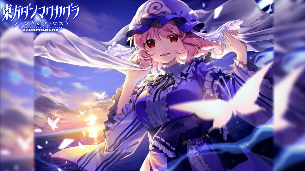 【東方ダンマクカグラ ファンタジア・ロスト】あの日の蜃気楼 [Game size]