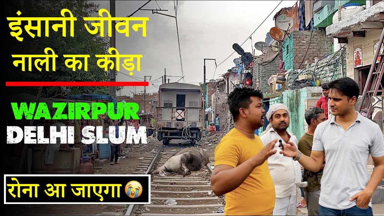 Wazipur: Rare Documentary On Slum In Delhi India| Azadpur slum | Unprivileged Delhi #delhi  #slums