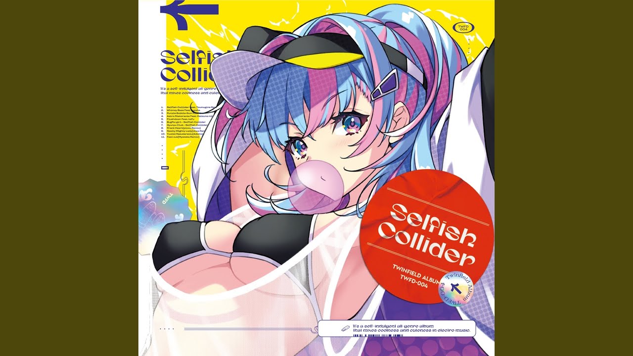 Selfish Collider (feat. 紡音れい)