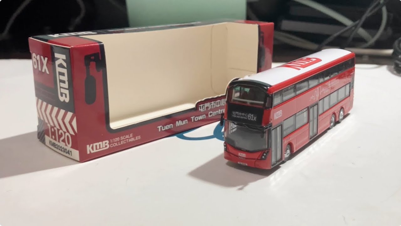 1:120九巴Volvo B8L Wright Gemini3 Euro VI 12.8m 開箱 (80M-KMB2023041)