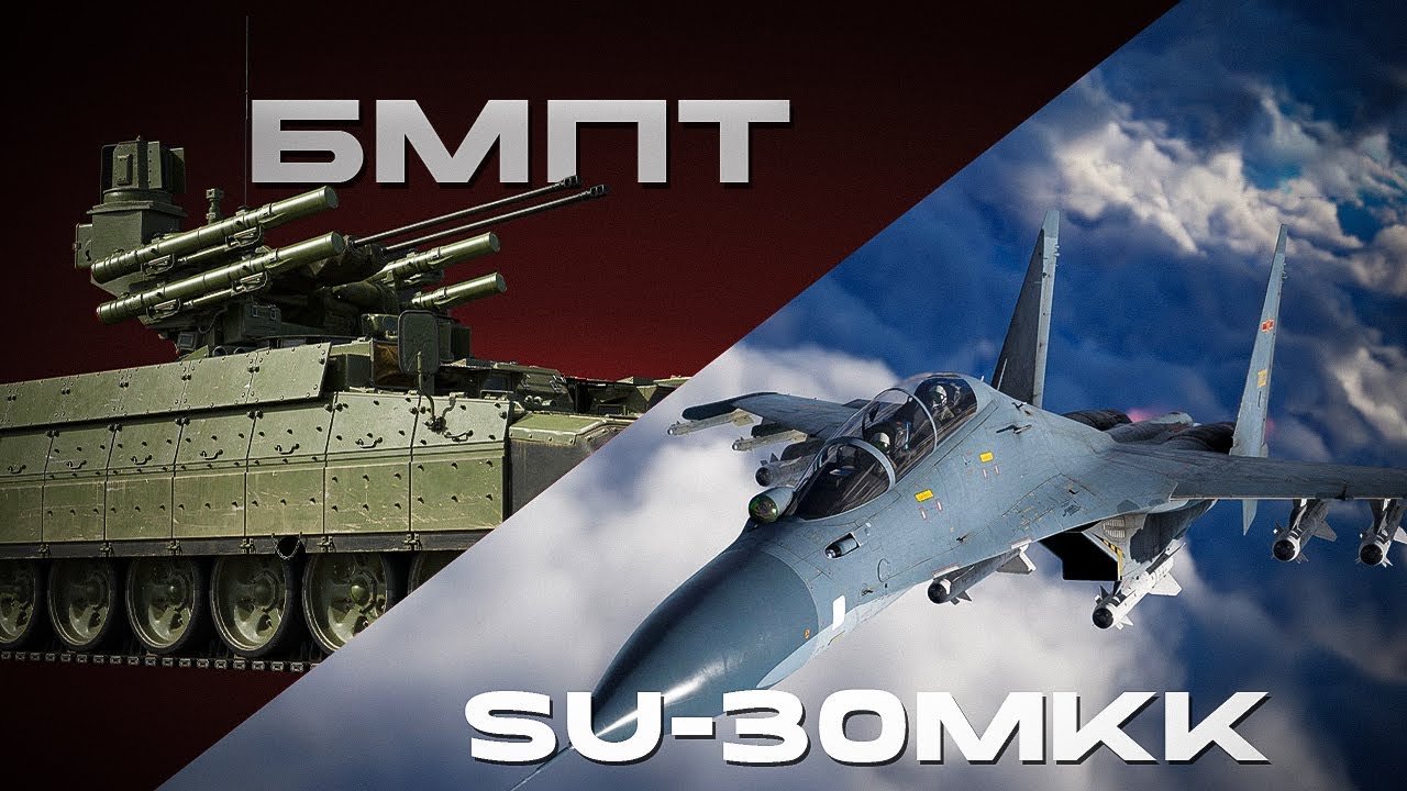 Ядерка на терминаторе и новый прем Su-30MKK за Китай в War Thunder