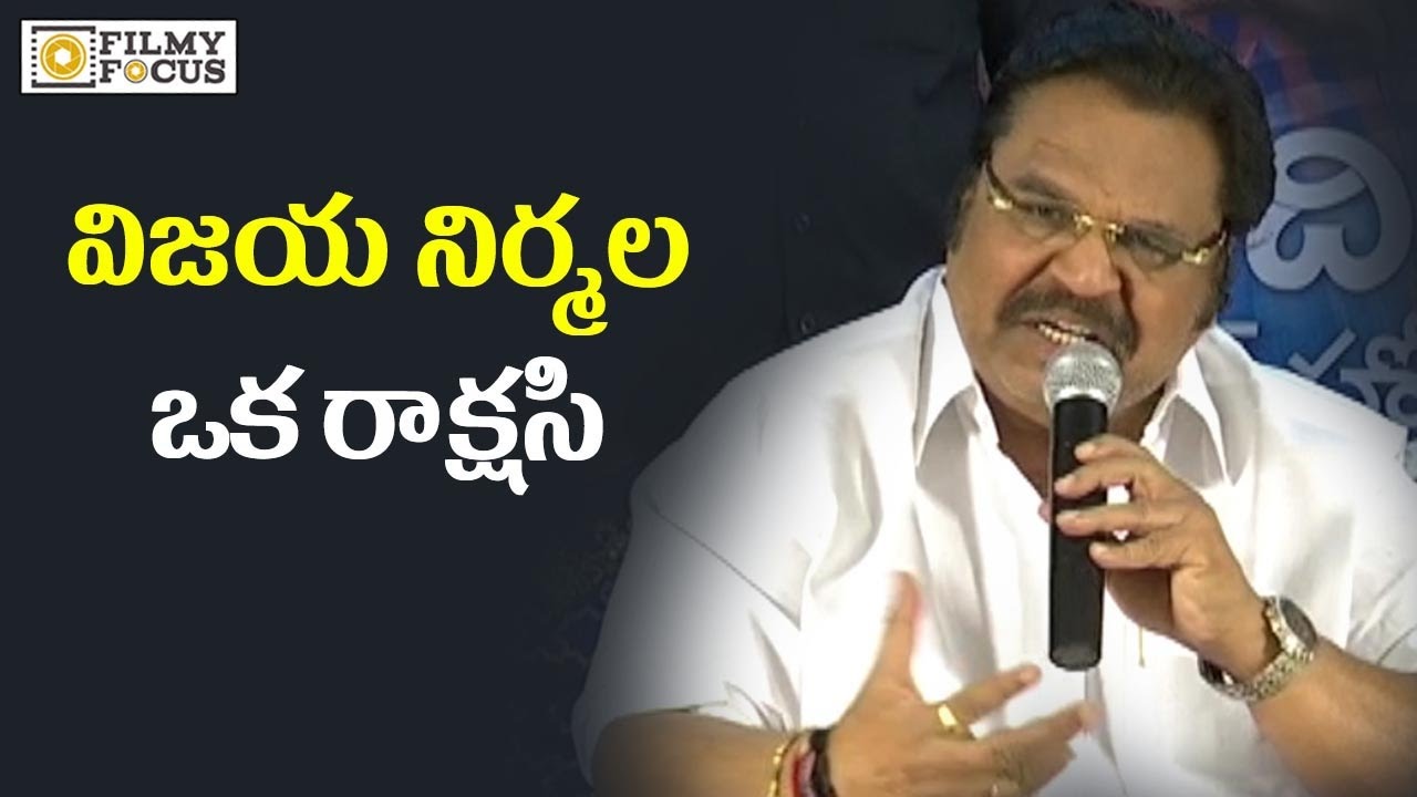 Dasari Narayana Rao Sensational Comments on Vijaya Nirmala - Filmyfocus.com