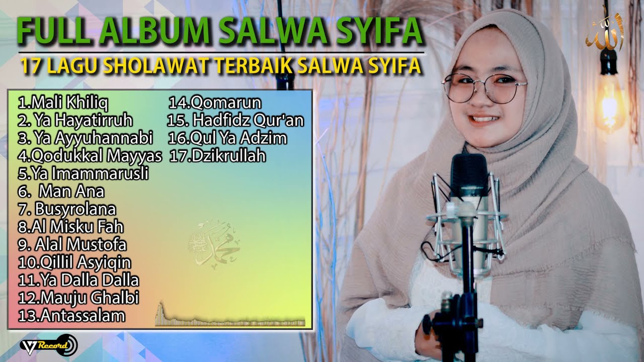 BARU..!!! FULL ALBUM  SALWA SYIFAU RAHMA (17 LAGU SHOLAWAT SALWA SYIFA)