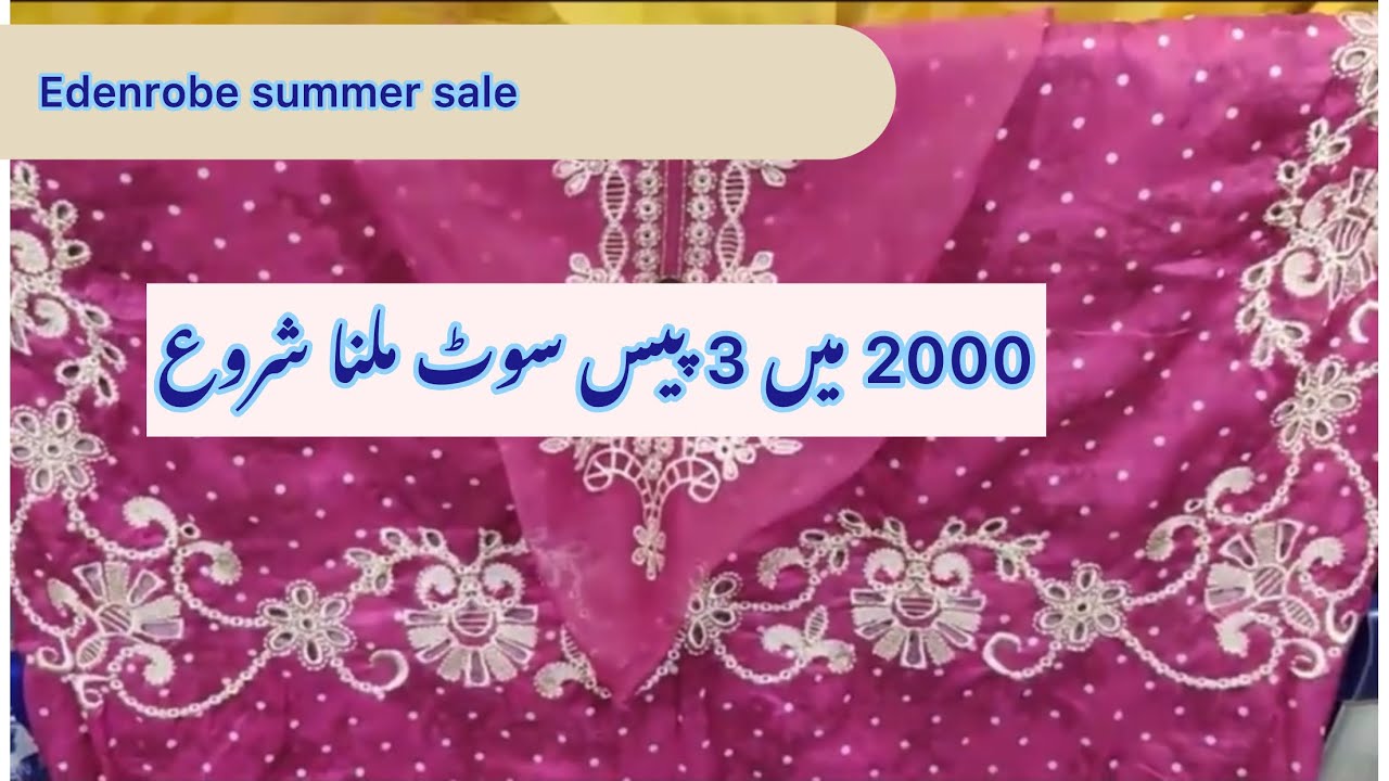 Edenrobe summer sale 2026/edenrobe eid collection/edenrobe #edenrobe #edenrobesale 