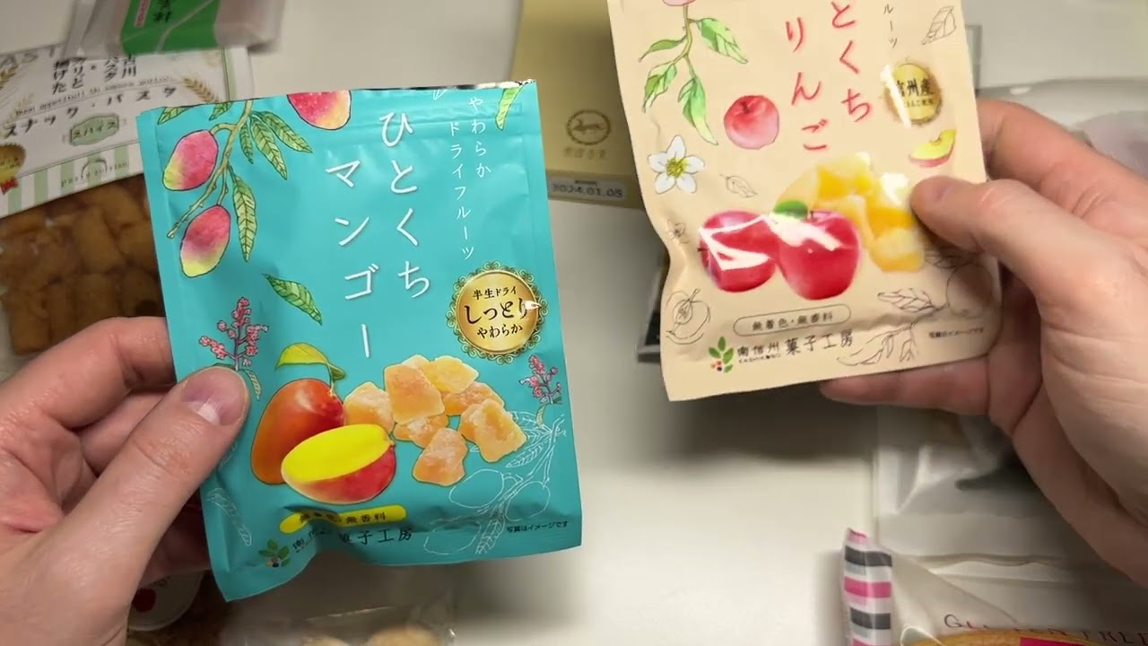 ASMR eating: Shotengai snack box