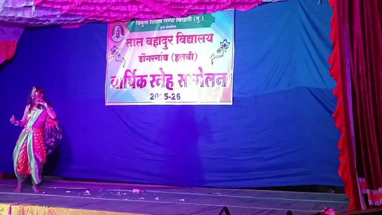 Maja dhundhe Dil Kajal remix song