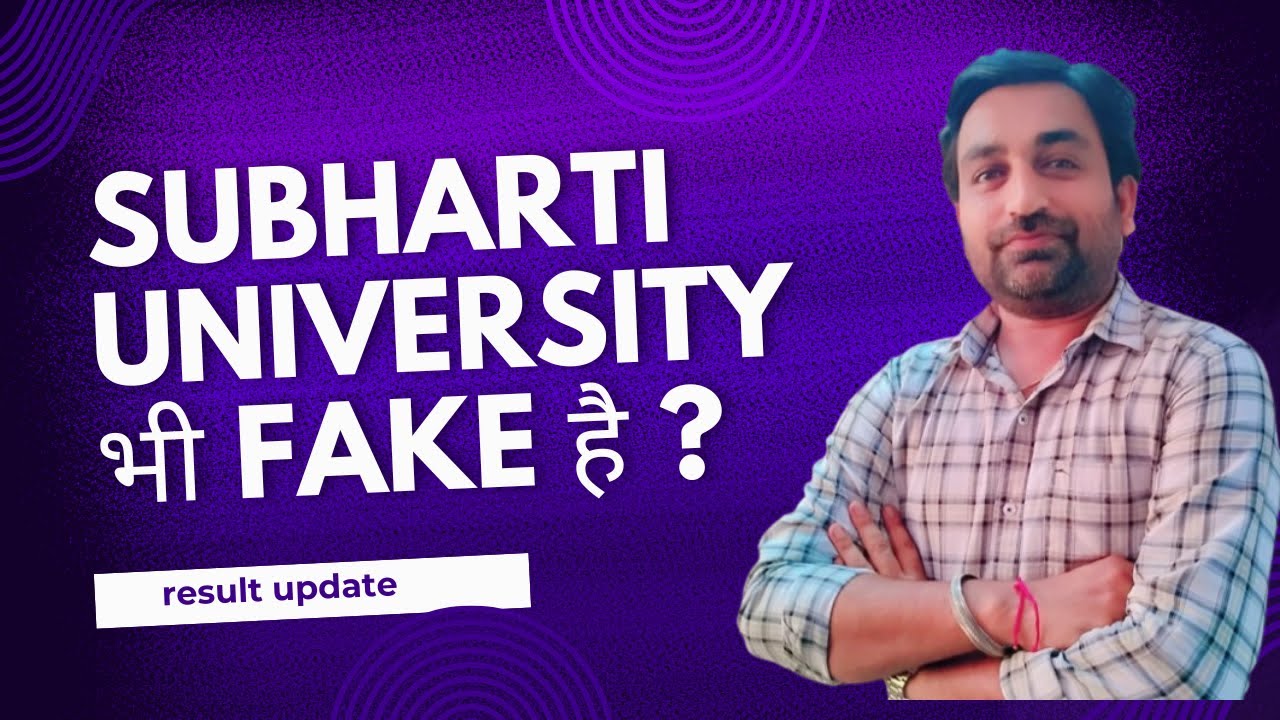 Subharti University Distance Education: Why the Fake Rumors? And the Truth