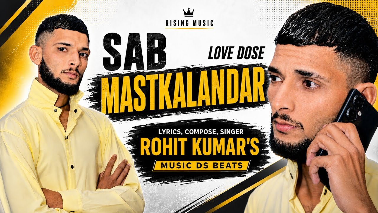 Love Dose (Audio) Rohit Kumar | New punjabi song | 2025 |