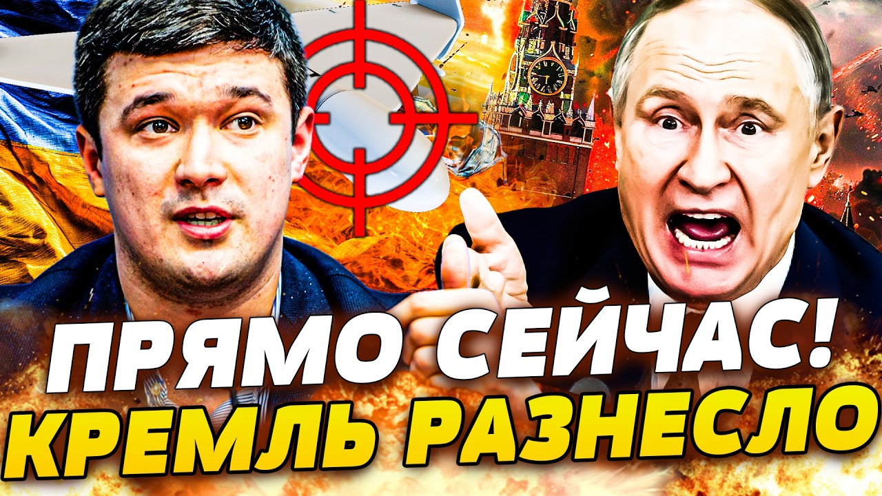 🔥СРОЧНО! ЭТО ОРУЖИЕ УНИЧТОЖИЛО ШАХЕДЫ! ДРОНОВ НАД УКРАИНОЙ БОЛЬШЕ НЕ БУДЕТ! ФЕДОРОВ ГРОМКО ЗАЯВИЛ!
