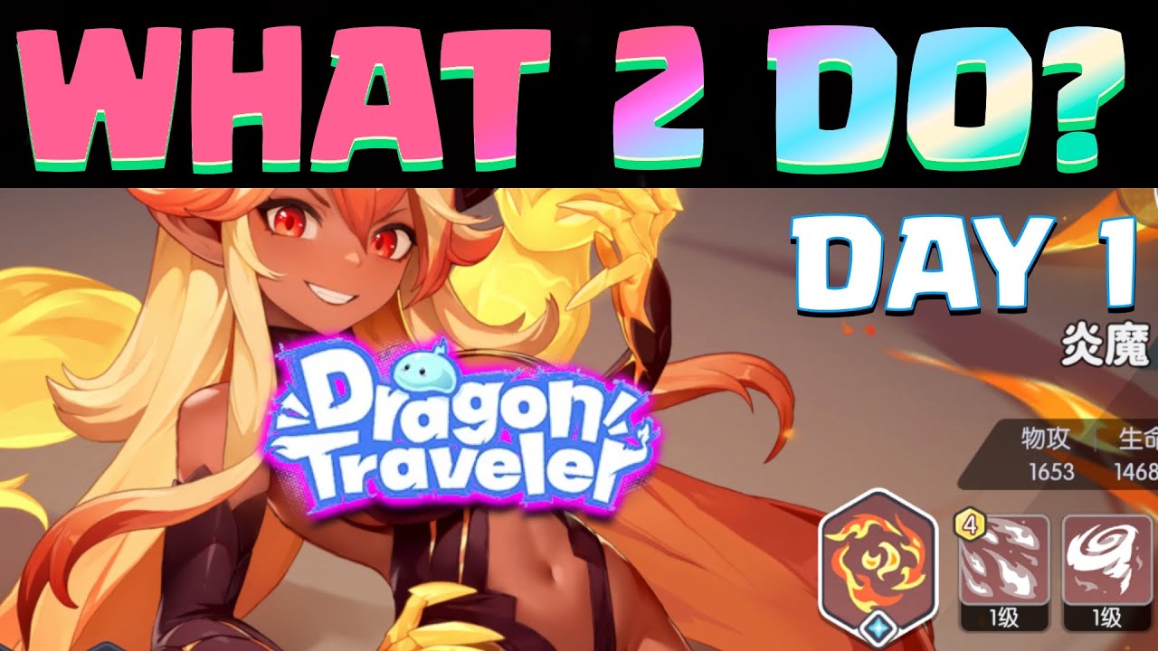 Dragon Traveler — НА ЧЕМ СЛЕДИТЬ В ДЕНЬ ПЕРВОГО ГЛОБАЛЬНОГО ЗАПУСКА!!!