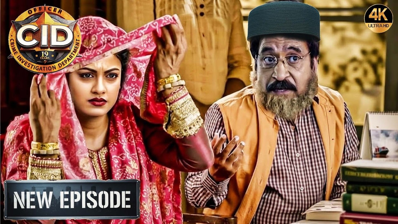 पति-पत्नी बनकर Dr. Salunkhe और पूर्वी ने Case सुलझाया | CID New Episode 2026 | सी.आई.डी.