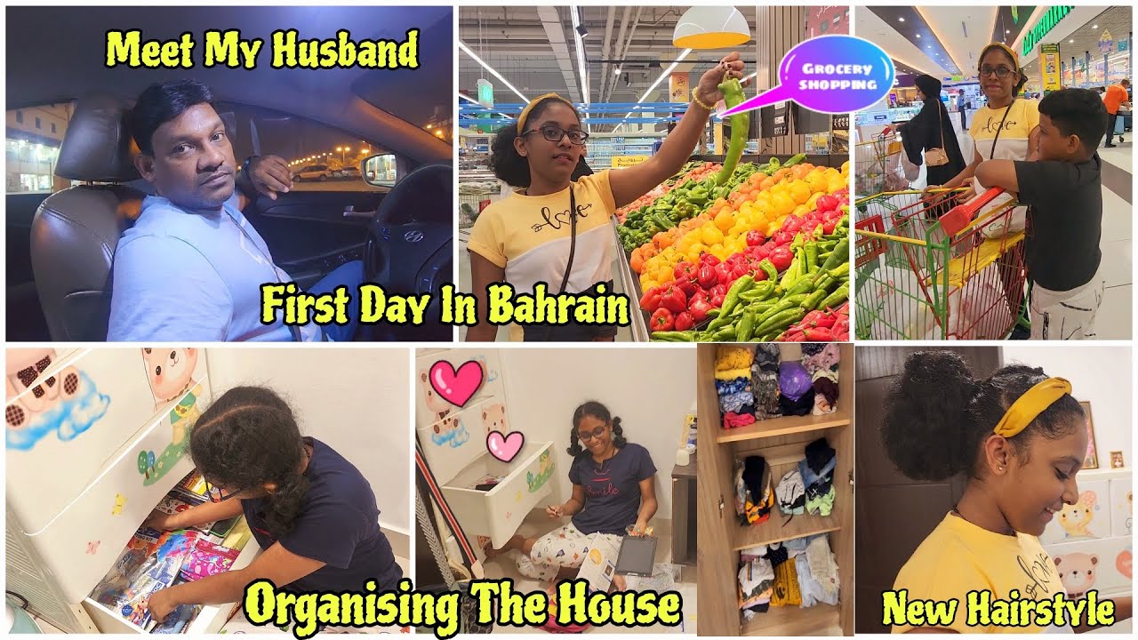 First Day In Bahrain🤩Organising The House🏠Meet My Husband😊Grocery Shopping At Lulu Hypermarket