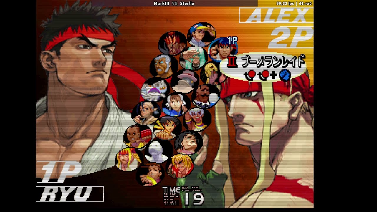 Street Fighter III: 3rd Strike ** Fightcade ** (Amistoso Sterlix X Marklll)