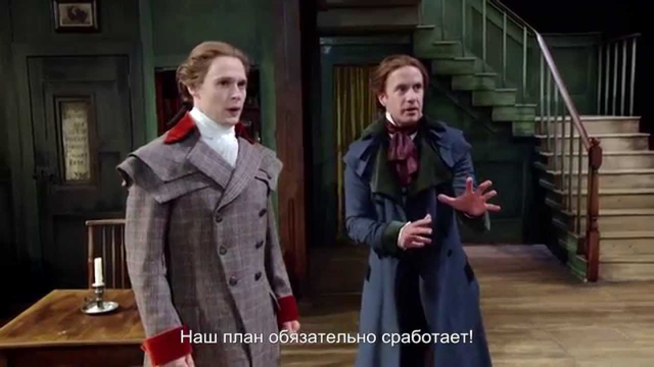 Национальный театр: Хитроумный план щеголей — прямая трансляций 3 сентября 2015