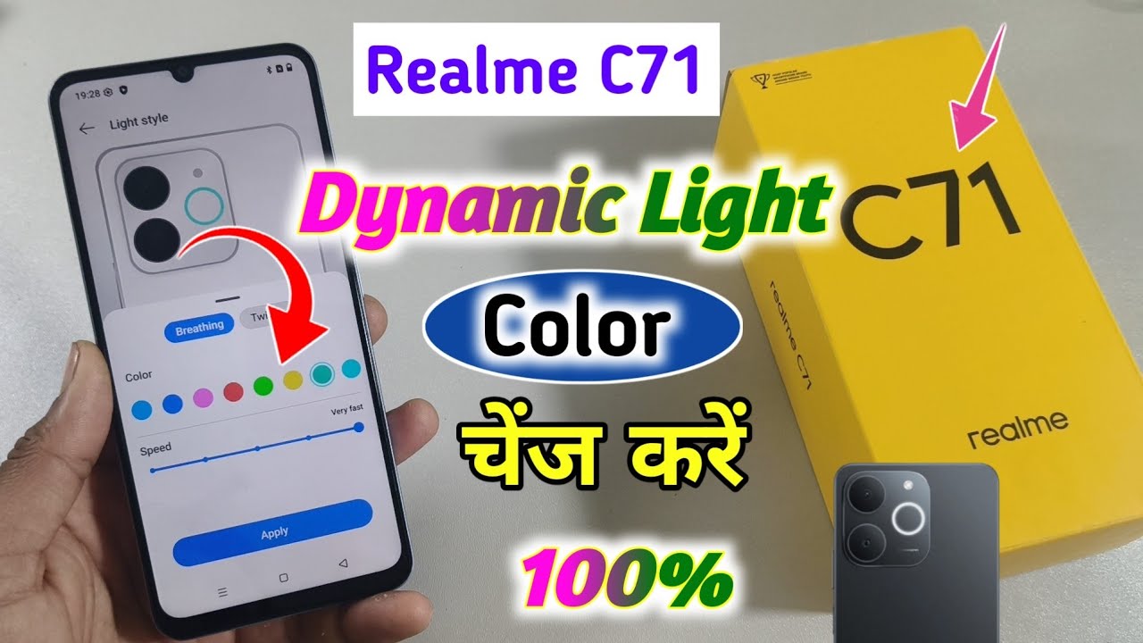 Realme C71 dynamic light settings | How to turn on dynamic light in Realme C71