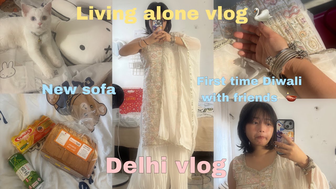 Living alone vlog 🦢|| First time Diwali 🪔 with friends, new sofa and many more