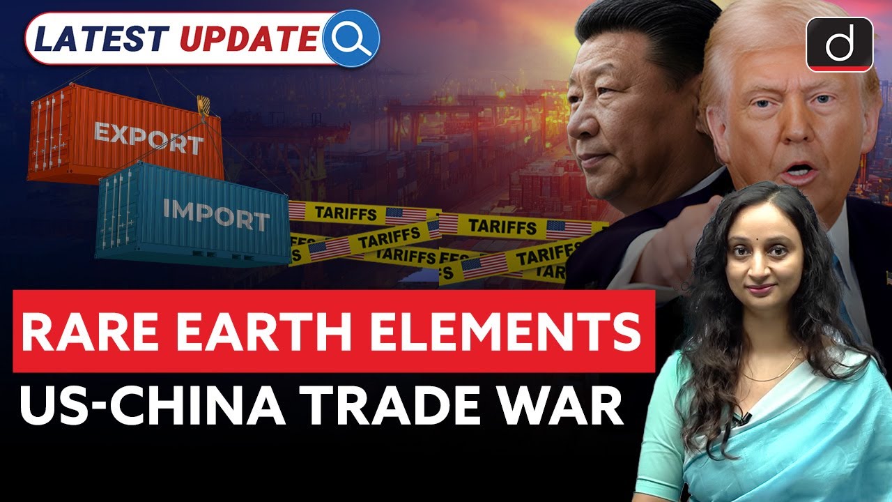 National Critical Mineral Stockpile | Rare Earth Elements | Latest Update | Drishti IAS English