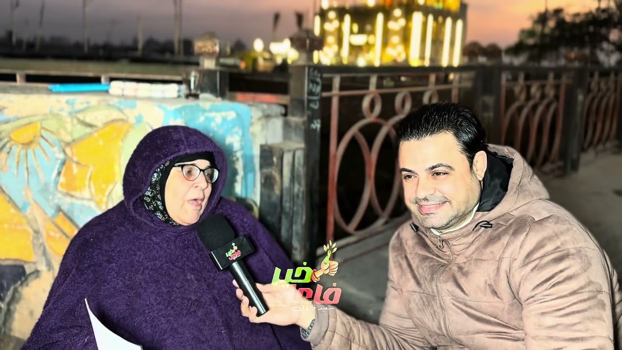 عمرة هديه للحاجه عزيزة مبرووووك .