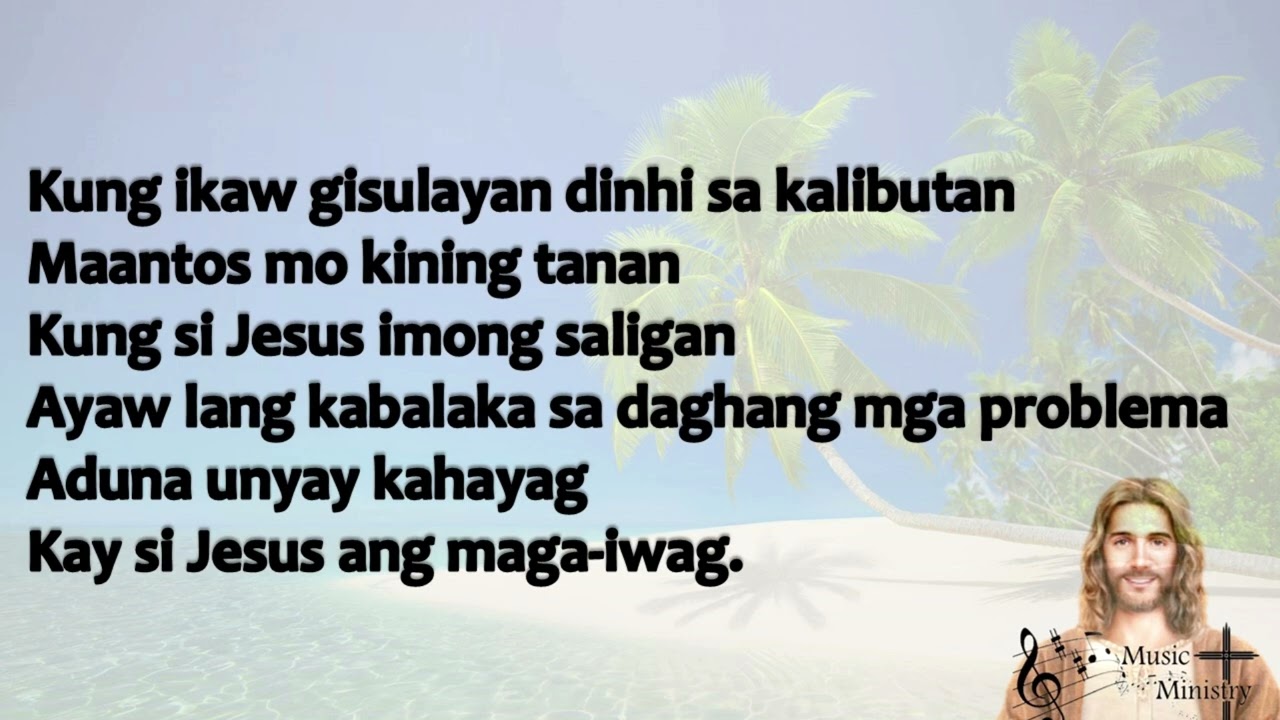 Sunda Siya - Minus One