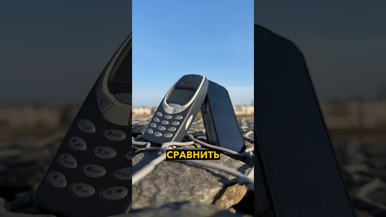 Я попытался УНИЧТОЖИТЬ Nokia 3310 и вот что вышло…