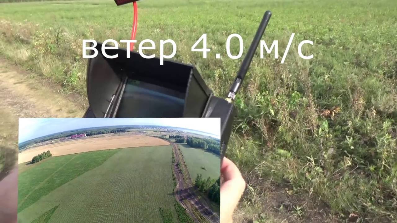 Hubsan h501s Полёт на дальность c антеннами и ветром 4-6 м/с