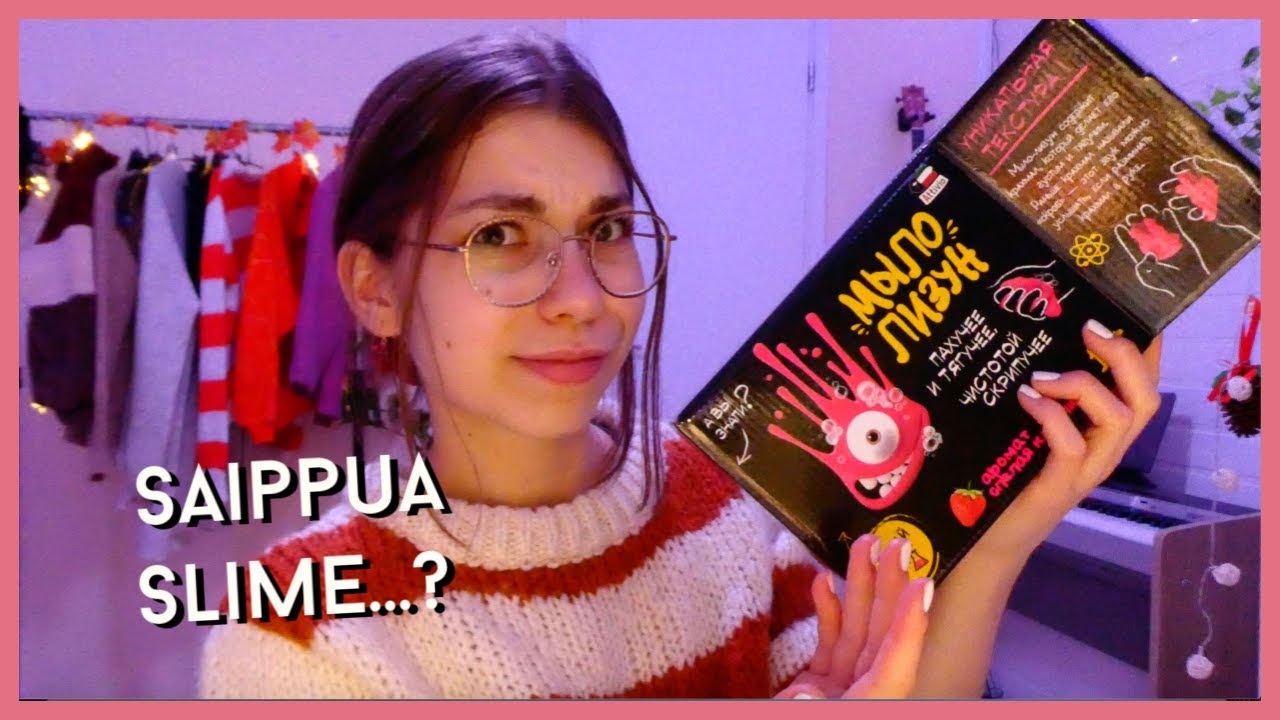 testissä Venäjän slimet ! pt. 3