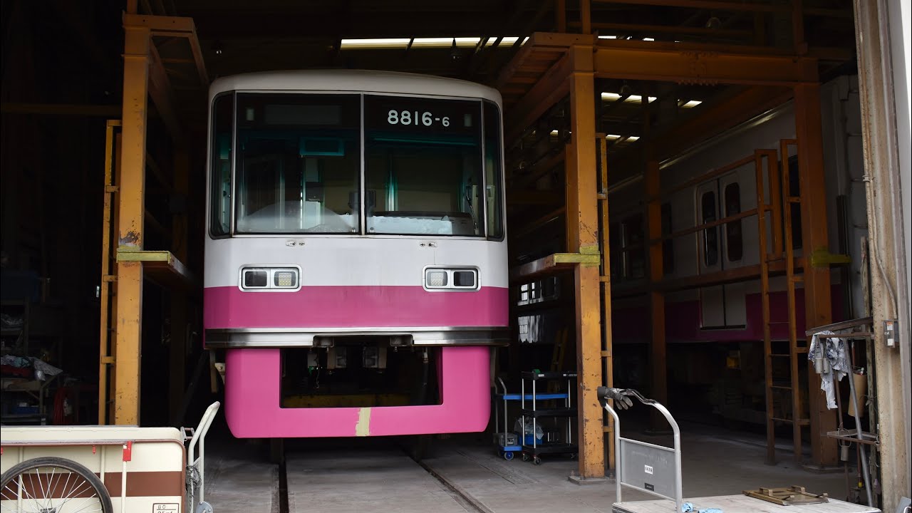 2026年3月2日の京成電鉄くぬぎ山車両基地の様子