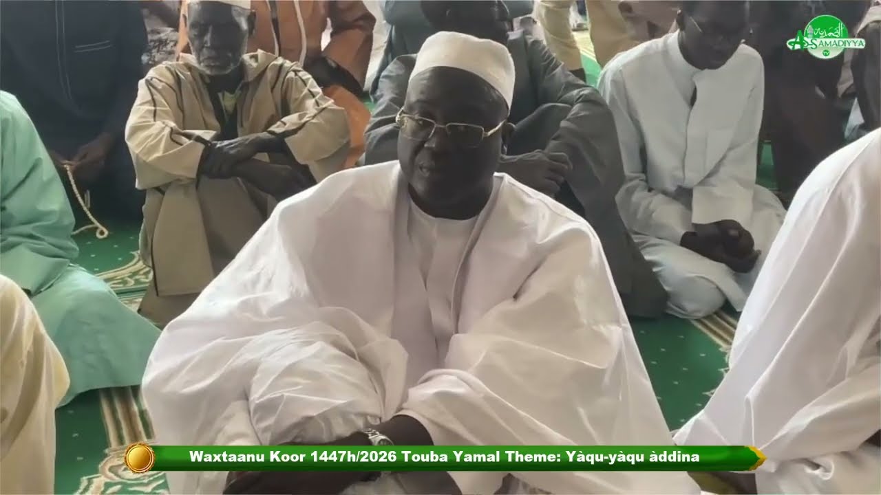 Serigne cheikhouna Alhadji Bara: yakhou yakhou adduna