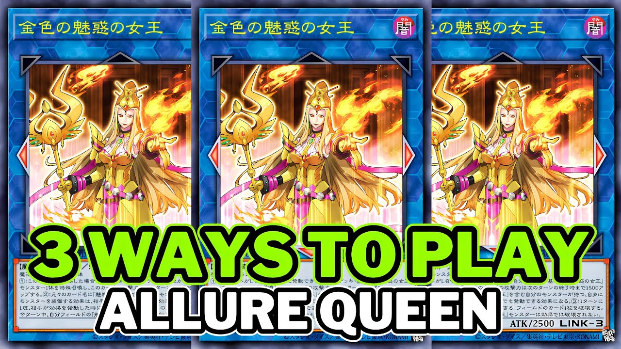 DECK ALLURE QUEEN ❗ COMBOS YUGIOH 2024