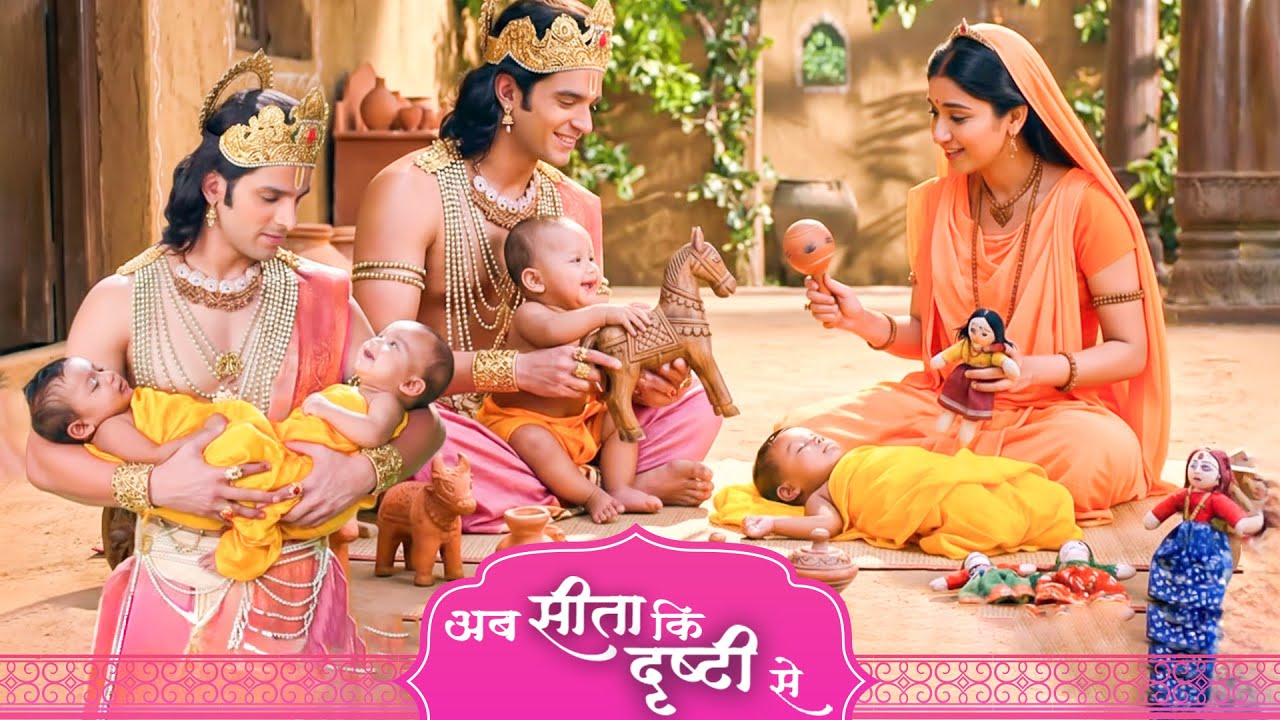 शत्रुघ्न ने कैसे लगाया माता सीता संग लव कुश का पता ? श्रीमद् रामायण