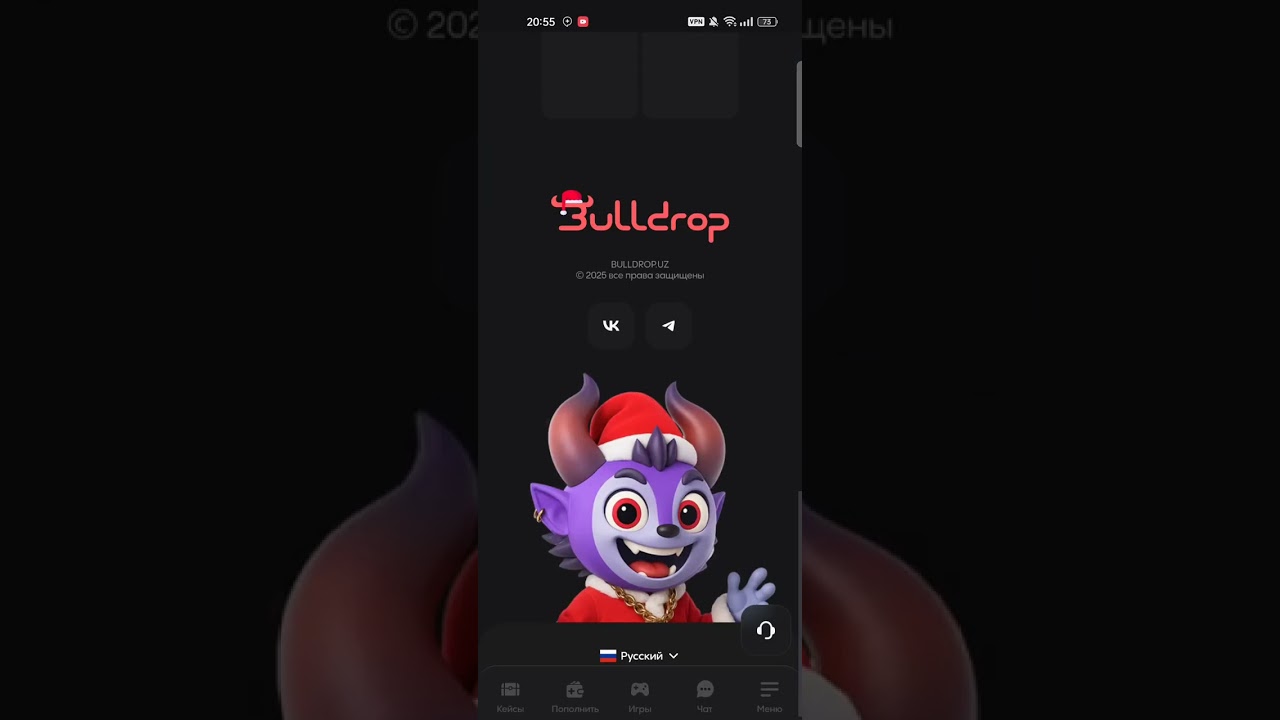 #bulldrop da 0 dan RP oldim 😱🤯 