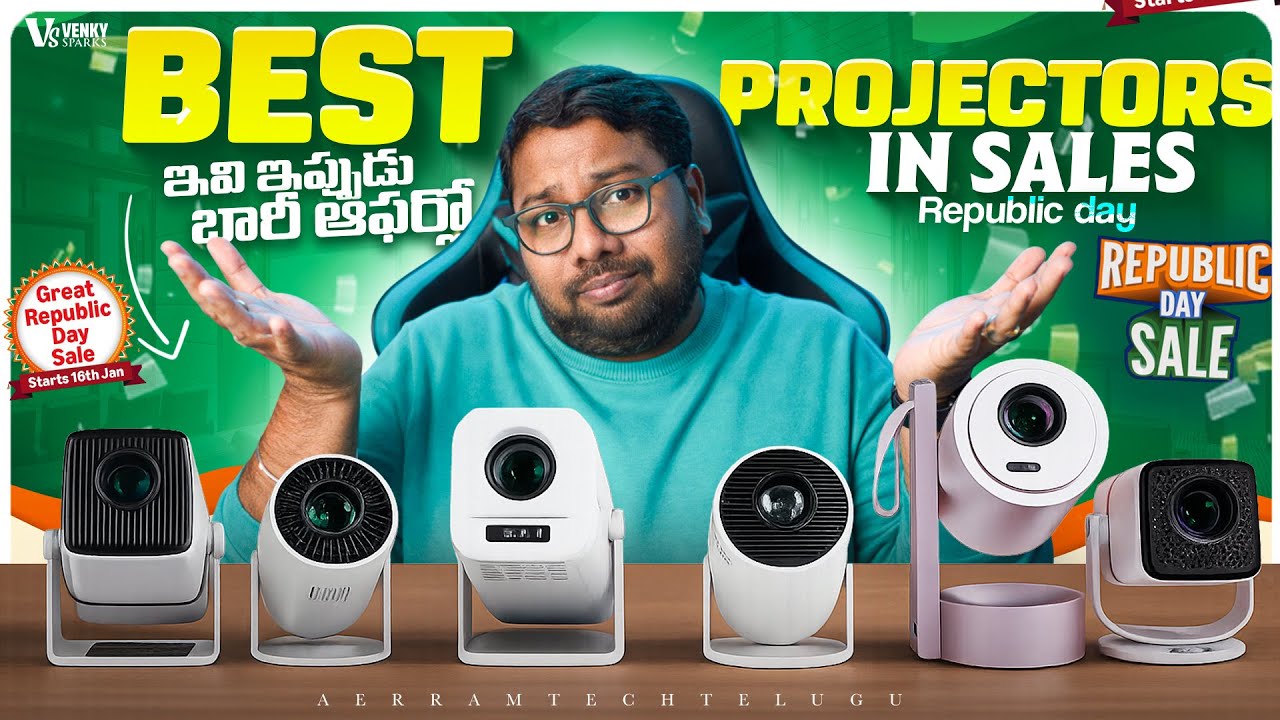 Top Projector Offers Republic Day Sale 2026 😱 Flipkart & Amazon Best Deals