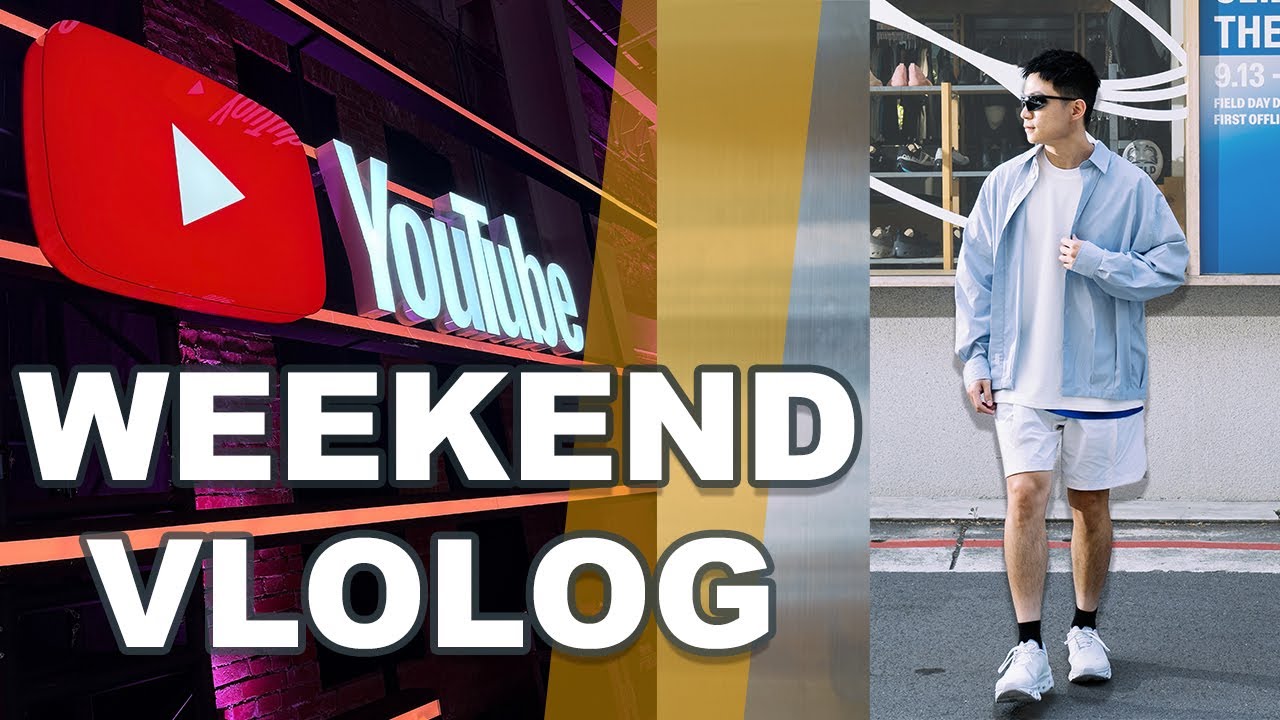 Weekend VLoLog：參加 YouTube 20週年大會！竟然上台領獎🏆 人生重要的週末 第一次品牌線下快閃POP-UP💙｜LoLoFu 傅樂樂