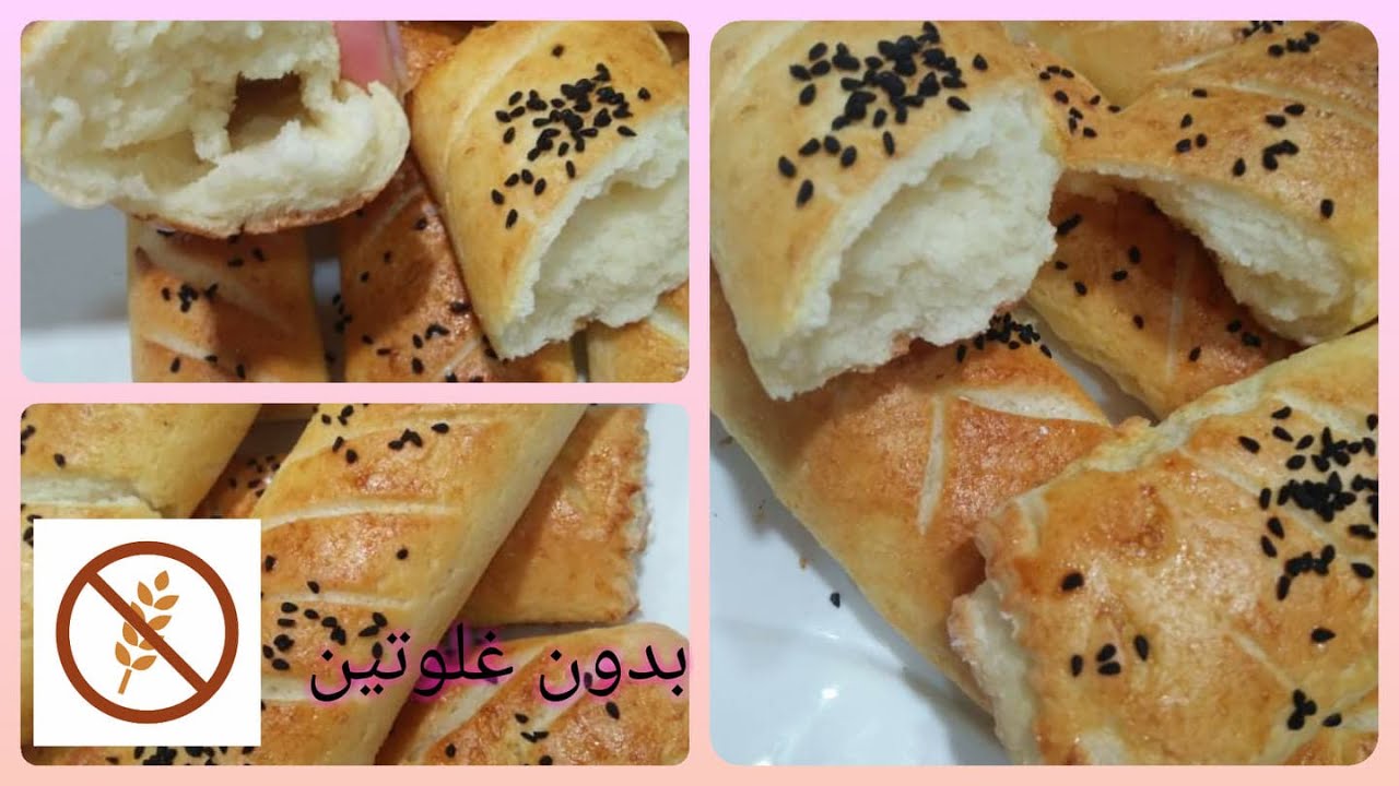 Dali cook sans gluten / خبز بدون غلوتين نجاح من المرة الأولى 💯 pain sans gluten