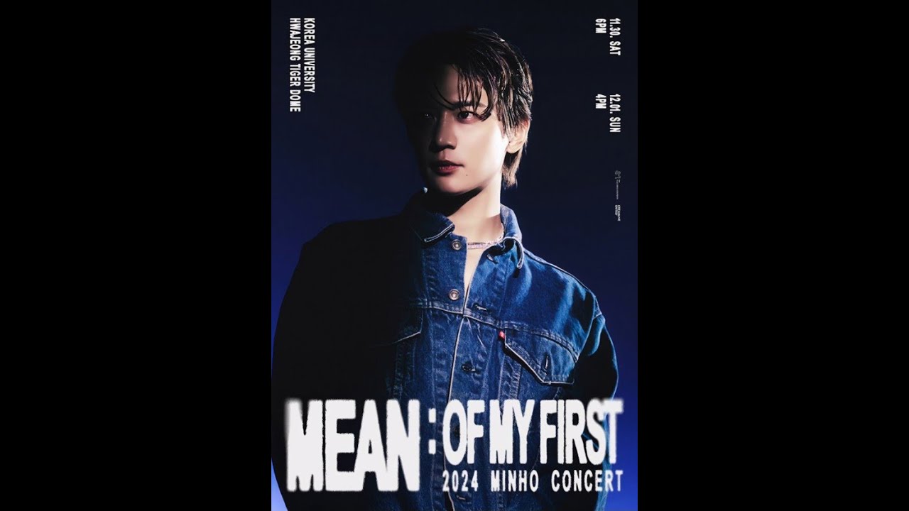 [MINHO] 민호 첫 쏠콘 응원법 이겨내🔥🔥🔥🔥🔥