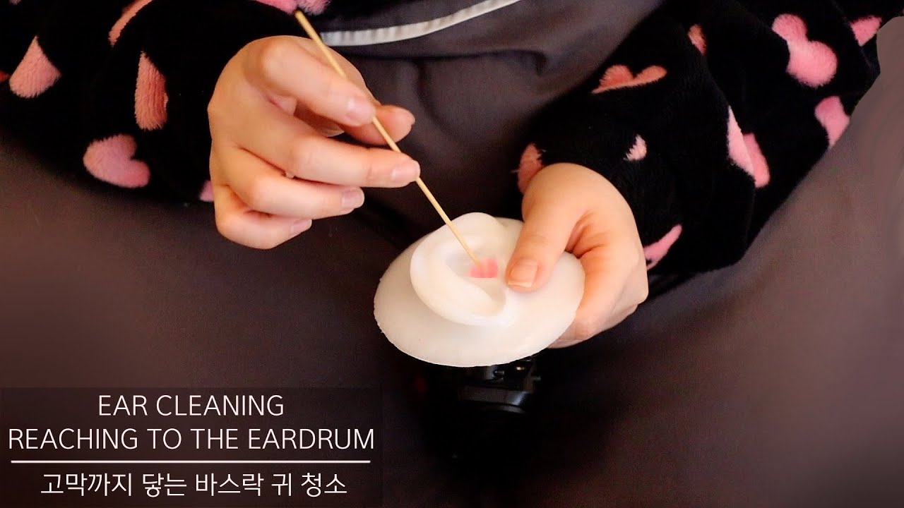 [대화없음] 당신의 귀 안쪽을 청소합니다 엄청난 현실감 - 편히 주무세요 INSIDE YOUR EARS Ear Cleaning Ultra Realistic. No Talking