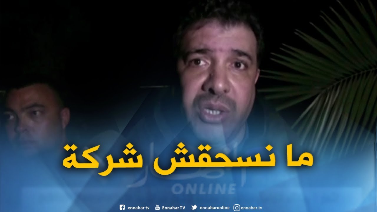 بلحاج أحمد بابا : 