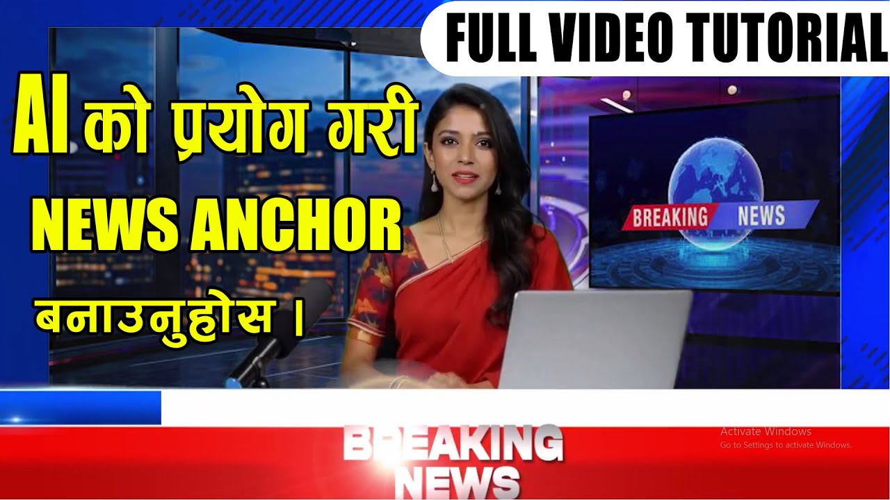 Mastering AI News Production in Nepali: Text-to-Speech, Image Generation & Animation