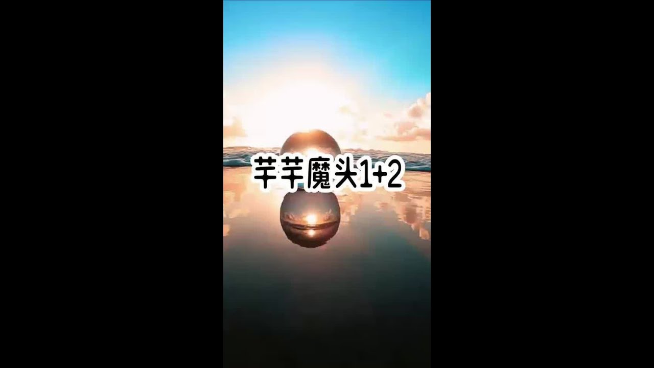 我是个大学生。沉迷在盗墓笔记的世界里，总是幻想着能穿越去见一见小哥、吴邪、胖子！”#悬疑 #盗墓笔记 #小哥#吴邪#胖子