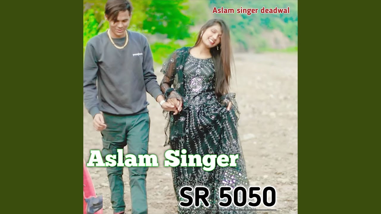 Aslam Singer SR 5050
