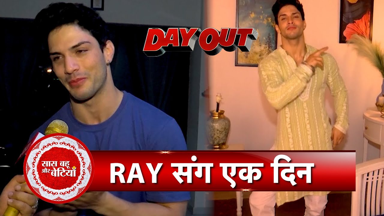 Exclusive Day Out With Jamai No. 1 Riddhi’s Brother Pratham aka Ray Parihar |  SBB