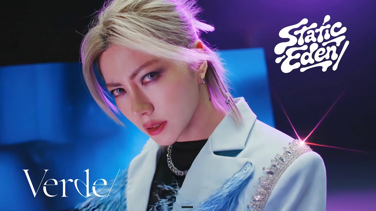 Verde/〝Static Eden/〟 Official MV