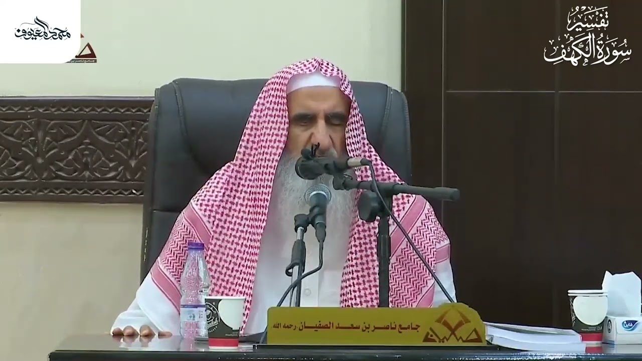16 ثلاثة أوراد لا ينبغي للمسلم تركها