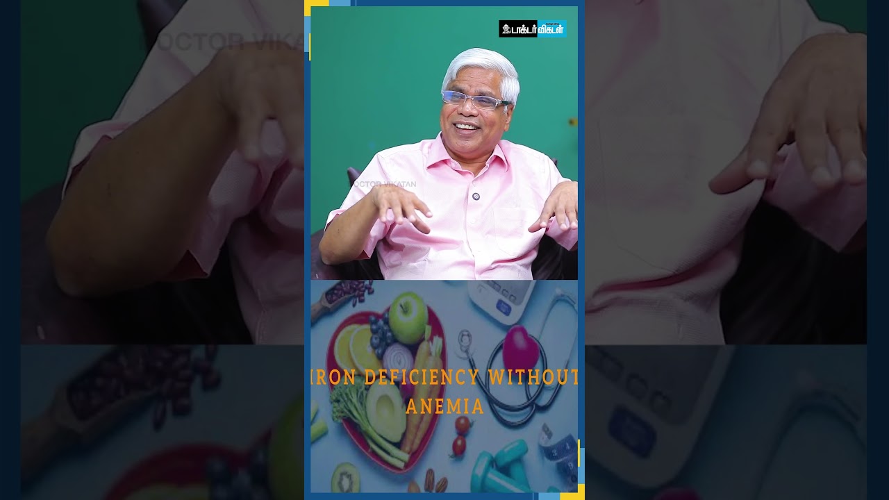 💩 50 வயசுல மலம் TEST செஞ்சே ஆகணுமா? Dr. Basumani #faecaltest #feces #shorts
