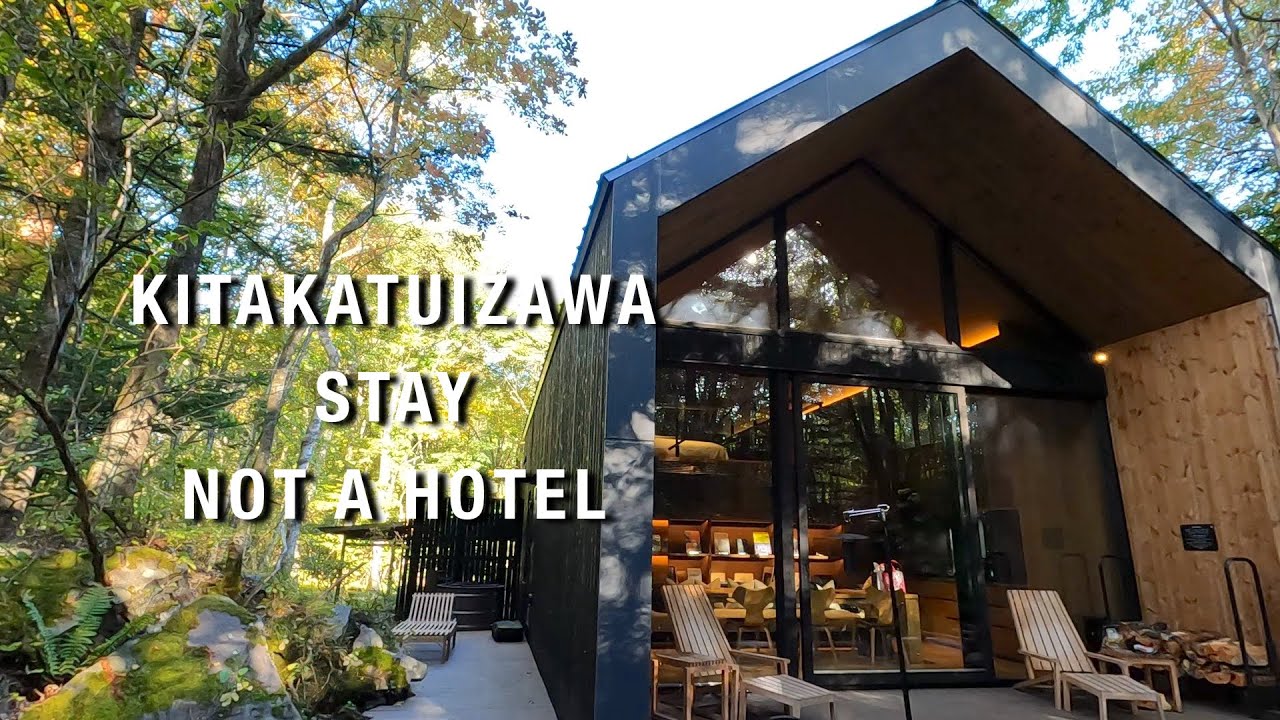 【軽井沢旅行】これがNOT A HOTE…！&軽井沢散策