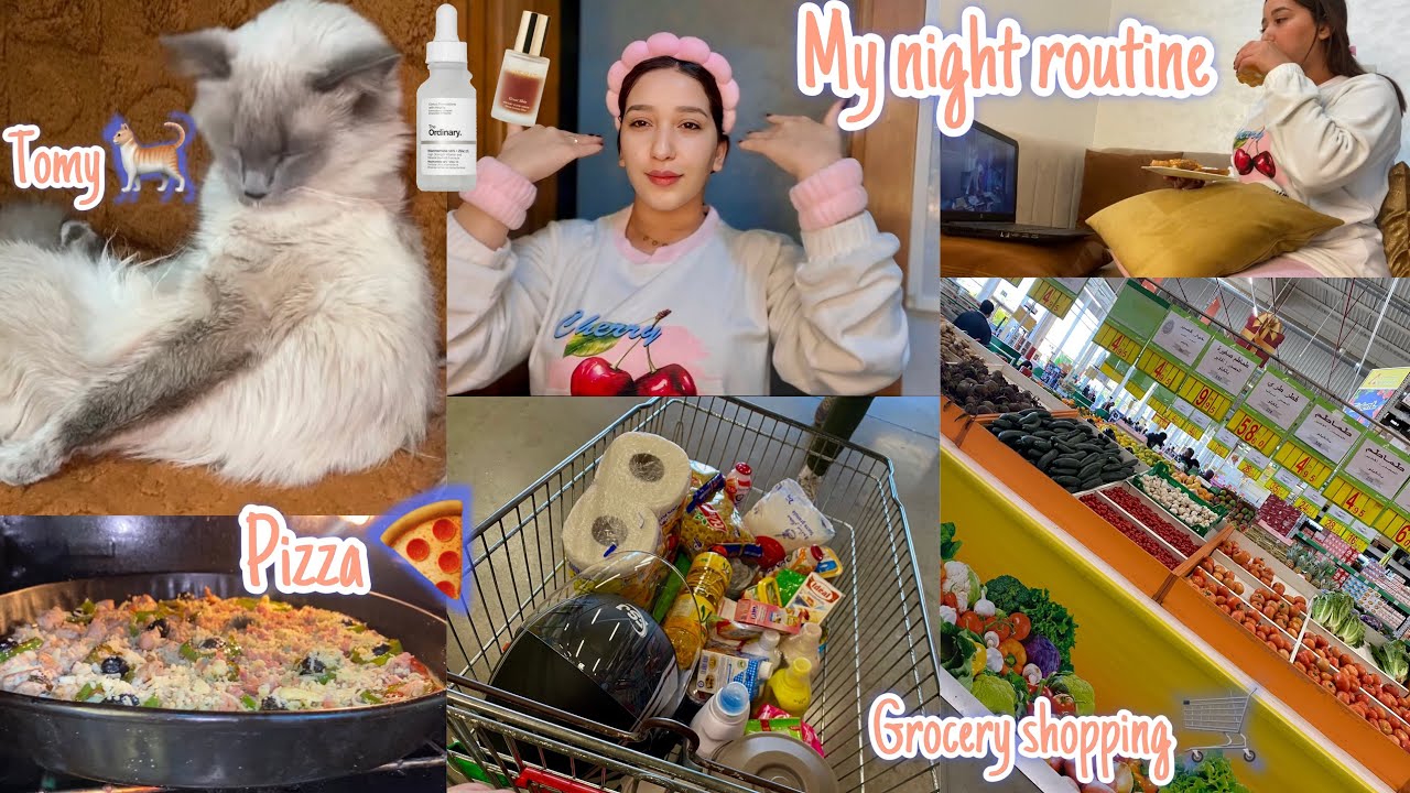 روتيني المسائي فالبرد❄️My night routine (Grocery shopping 🛒scincare🧴🌸)