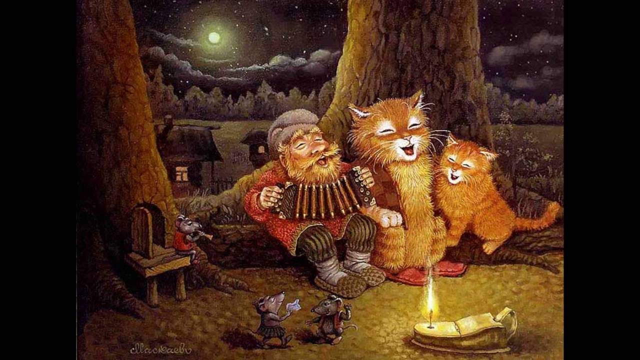 Закрывай глазки , я прочту тебе сказочку, а ты уснешь сладким сном.
