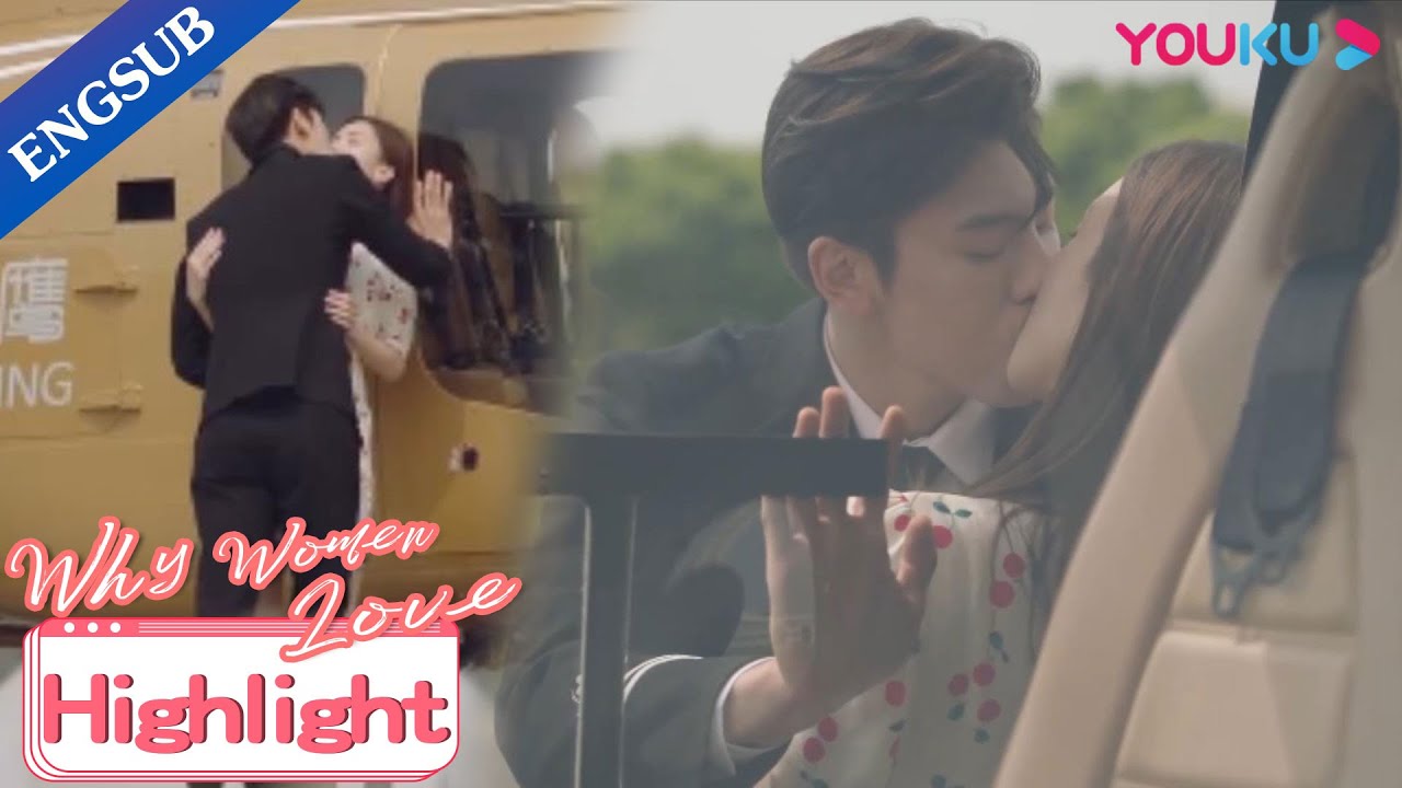 Young CEO forced kiss on girl boss against helicopter when none is around | Why Women Love | YOUKU