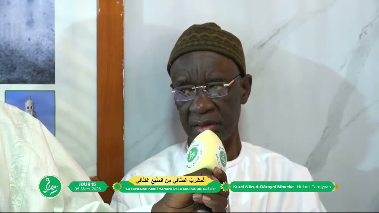 Reportage Al Mashrabuç Çaafii ak Serigne Bass Bousso