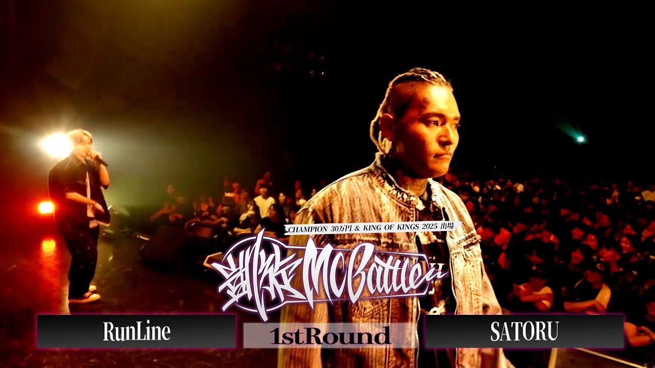 SATORU vs RunLine | 凱旋MC battle Road to KING OF KINGS at Zepp Sapporo